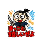 らくがき龍馬ぜよ（個別スタンプ：21）