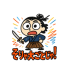 らくがき龍馬ぜよ（個別スタンプ：24）