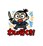 らくがき龍馬ぜよ（個別スタンプ：25）