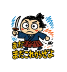 らくがき龍馬ぜよ（個別スタンプ：27）