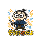 らくがき龍馬ぜよ（個別スタンプ：32）