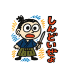 らくがき龍馬ぜよ（個別スタンプ：34）