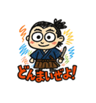 らくがき龍馬ぜよ（個別スタンプ：39）