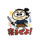 らくがき龍馬ぜよ（個別スタンプ：40）