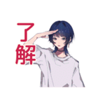 年中使える★サブカルガール（個別スタンプ：3）