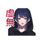 年中使える★サブカルガール（個別スタンプ：7）