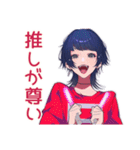 年中使える★サブカルガール（個別スタンプ：8）