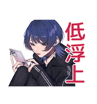 年中使える★サブカルガール（個別スタンプ：14）