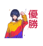 年中使える★サブカルガール（個別スタンプ：15）