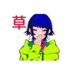 年中使える★サブカルガール（個別スタンプ：16）