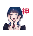 年中使える★サブカルガール（個別スタンプ：17）