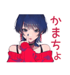 年中使える★サブカルガール（個別スタンプ：18）