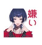 年中使える★サブカルガール（個別スタンプ：21）