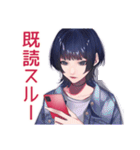 年中使える★サブカルガール（個別スタンプ：22）