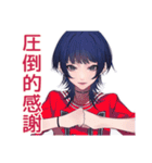 年中使える★サブカルガール（個別スタンプ：23）