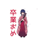 年中使える★サブカルガール（個別スタンプ：27）