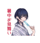 年中使える★サブカルガール（個別スタンプ：29）