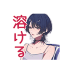 年中使える★サブカルガール（個別スタンプ：30）