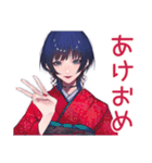 年中使える★サブカルガール（個別スタンプ：34）