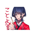 年中使える★サブカルガール（個別スタンプ：35）