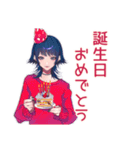 年中使える★サブカルガール（個別スタンプ：36）