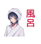 年中使える★サブカルガール（個別スタンプ：37）