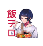 年中使える★サブカルガール（個別スタンプ：38）