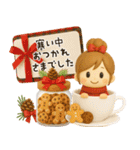 おだんごガール♡クリスマス＆お正月【3D】（個別スタンプ：1）