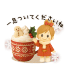 おだんごガール♡クリスマス＆お正月【3D】（個別スタンプ：3）
