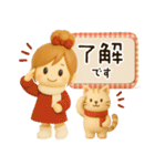 おだんごガール♡クリスマス＆お正月【3D】（個別スタンプ：4）