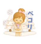 おだんごガール♡クリスマス＆お正月【3D】（個別スタンプ：9）