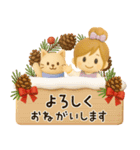 おだんごガール♡クリスマス＆お正月【3D】（個別スタンプ：10）