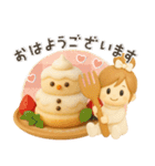 おだんごガール♡クリスマス＆お正月【3D】（個別スタンプ：13）