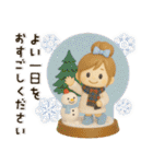 おだんごガール♡クリスマス＆お正月【3D】（個別スタンプ：14）