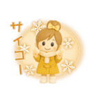 おだんごガール♡クリスマス＆お正月【3D】（個別スタンプ：18）