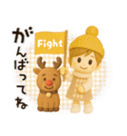 おだんごガール♡クリスマス＆お正月【3D】（個別スタンプ：24）