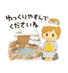 おだんごガール♡クリスマス＆お正月【3D】（個別スタンプ：28）