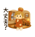 おだんごガール♡クリスマス＆お正月【3D】（個別スタンプ：29）