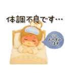 おだんごガール♡クリスマス＆お正月【3D】（個別スタンプ：31）