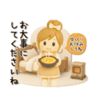おだんごガール♡クリスマス＆お正月【3D】（個別スタンプ：32）