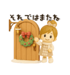 おだんごガール♡クリスマス＆お正月【3D】（個別スタンプ：33）