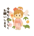 おだんごガール♡クリスマス＆お正月【3D】（個別スタンプ：39）