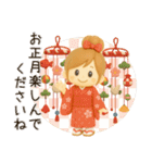 おだんごガール♡クリスマス＆お正月【3D】（個別スタンプ：40）