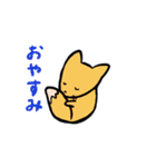 いつもあなたの味方 アニマルズ（個別スタンプ：6）