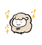 いつもあなたの味方 アニマルズ（個別スタンプ：11）