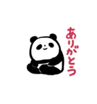 いつもあなたの味方 アニマルズ（個別スタンプ：12）