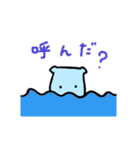 いつもあなたの味方 アニマルズ（個別スタンプ：15）