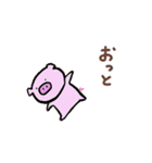 いつもあなたの味方 アニマルズ（個別スタンプ：16）