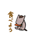 いつもあなたの味方 アニマルズ（個別スタンプ：19）