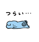 いつもあなたの味方 アニマルズ（個別スタンプ：22）